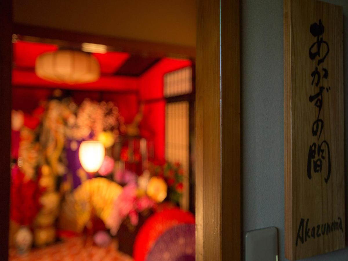 Kinosaki Onsen Hanakouji Saigetsu Toyooka  Exteriör bild