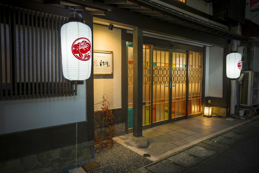 Kinosaki Onsen Hanakouji Saigetsu Hotell Toyooka  Exteriör bild